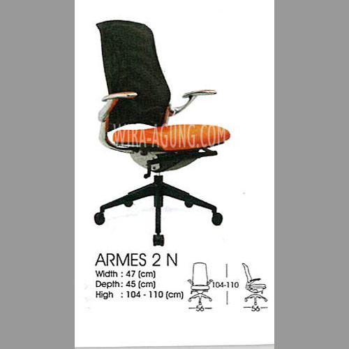 ARMES-2-N.jpg