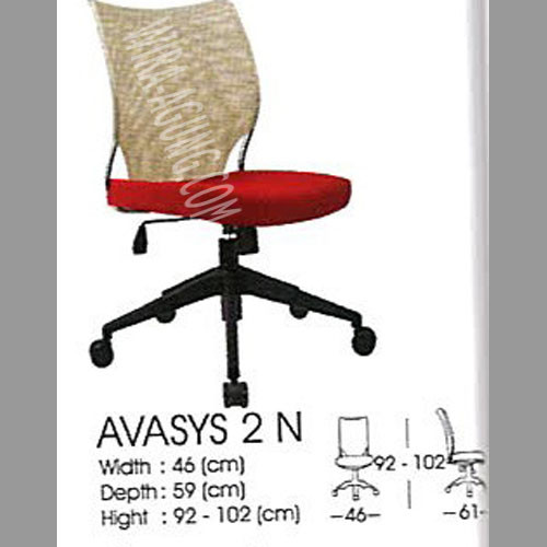 AVASYS-2-N.jpg
